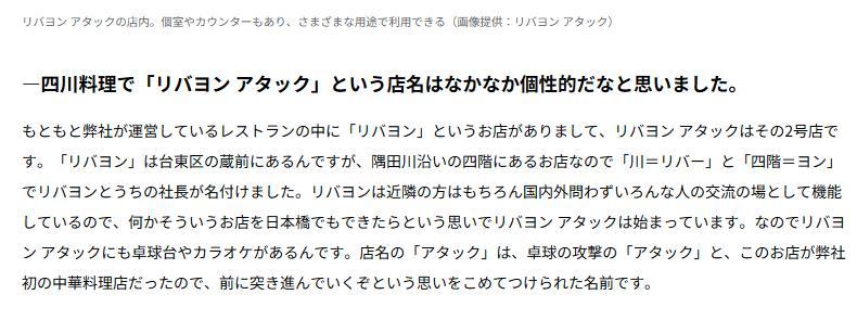 もみー tweet media