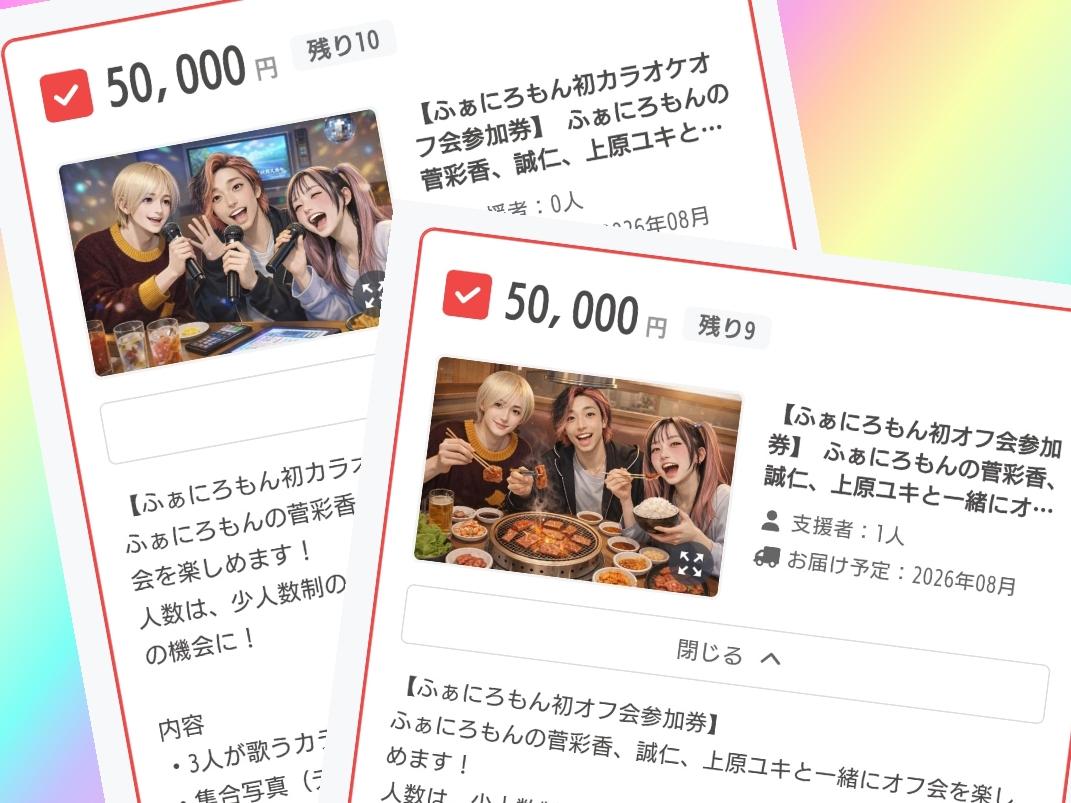 FunnyLollipopMonster tweet media