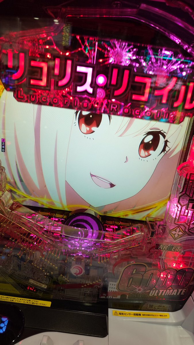 よろずやページ Post by やすー on X: ✌️