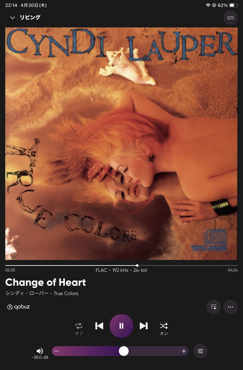 Duke_of_Gondor's tweet image. #NowPlaying #CyndiLauper #Rock #ハイレゾ #HiRes #HiResAudio #favorite #favorite_song

open.qobuz.com/track/281502284