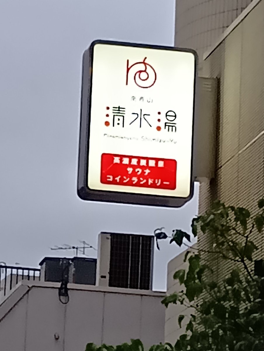 かぶとムシ 4月ありがとうござました🙌5月も宜しくお願い致します🍀💐🐞 tweet media