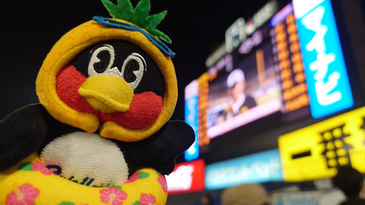 りーもーちゃん(パイン) どーもMCパイン🍍です！今日は果実仲間の梨🍐くんがらしくない感じで