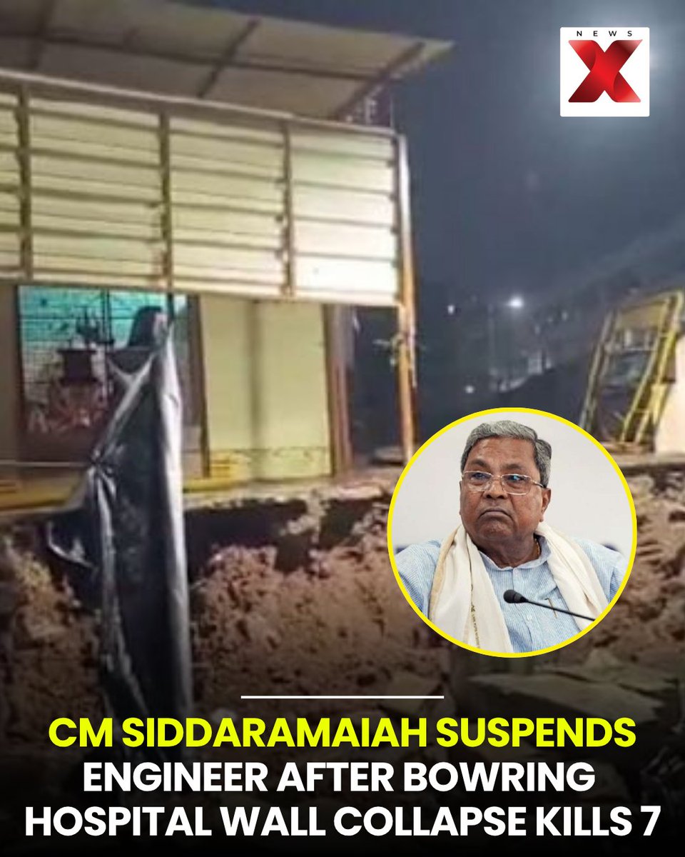 NewsX's tweet image. Bowring Hospital wall collapse kills 7; CM Siddaramaiah suspends engineer and issues notices for negligence.

#BengaluruRains #BowringHospitalTragedy #Siddaramaiah #KarnatakaCM #WallCollapse #NewsX