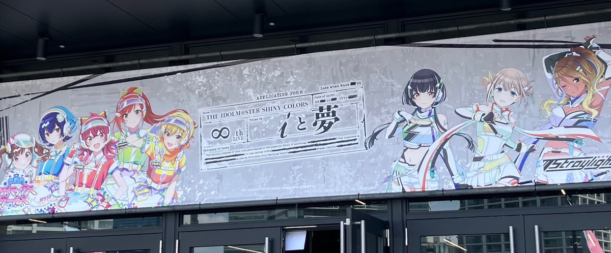 じゅうはち tweet media