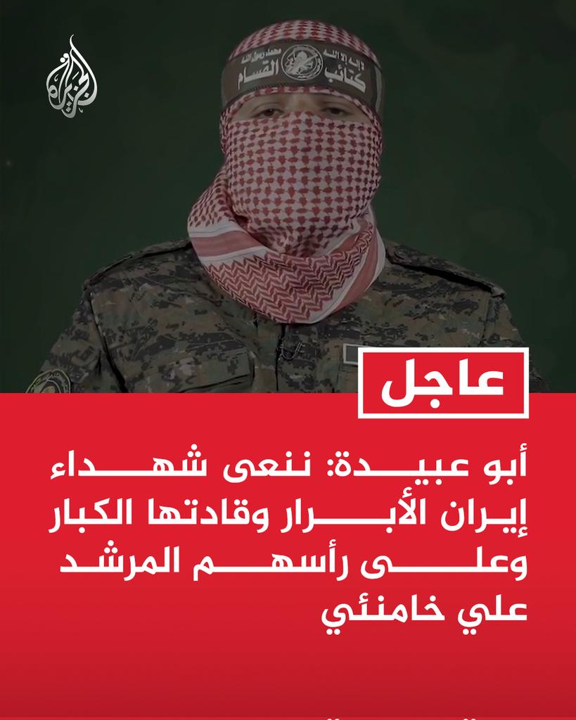 Ayman Khaled أيمن خالد tweet media