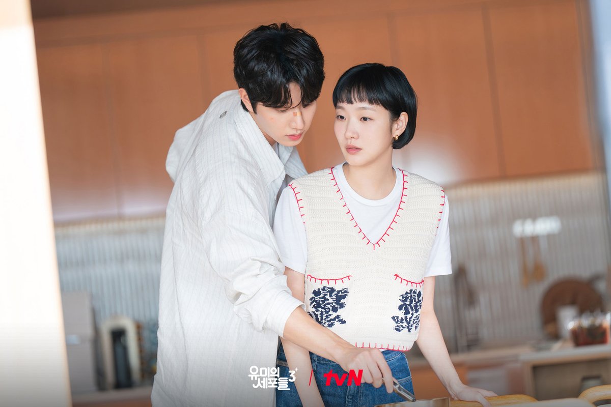 tvN drama tweet media