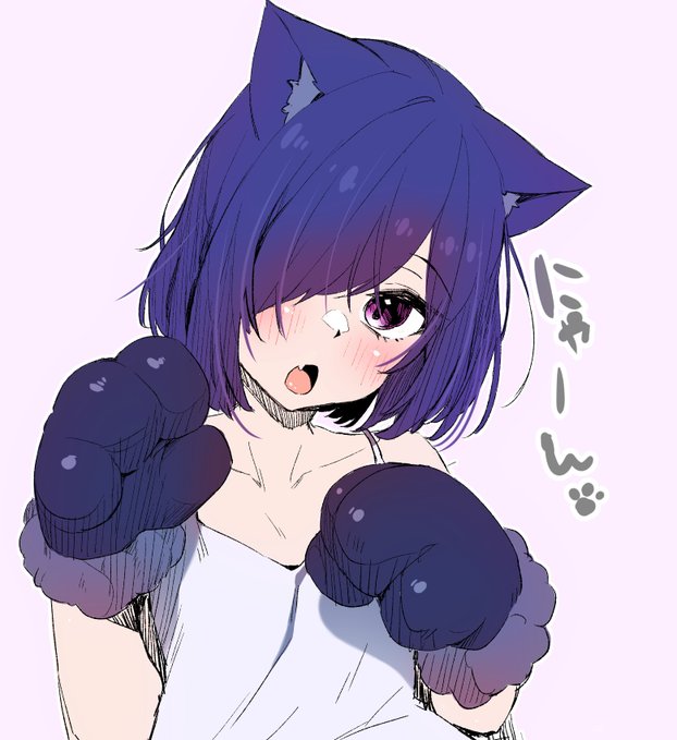 猫耳凛ちゃんアップしました 差分ともう一枚まだ未公開(多分)のイラストもアップしました 
全体公開です  

#むらさきあーと

ファンティアに投稿しました!「猫耳凛ちゃん」 https://t.co/RaMZtyaxEk 