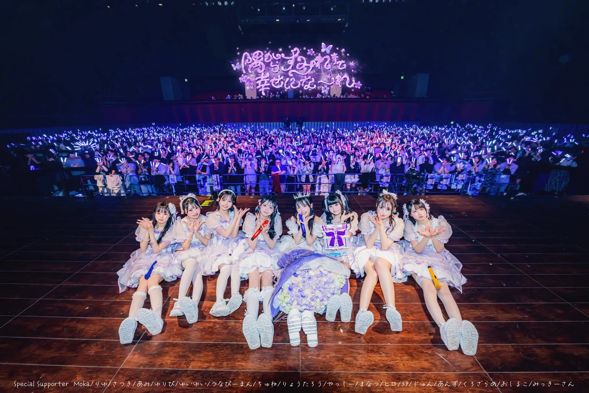 iLiFE!マネージャー（ごっちゃん） on X: 