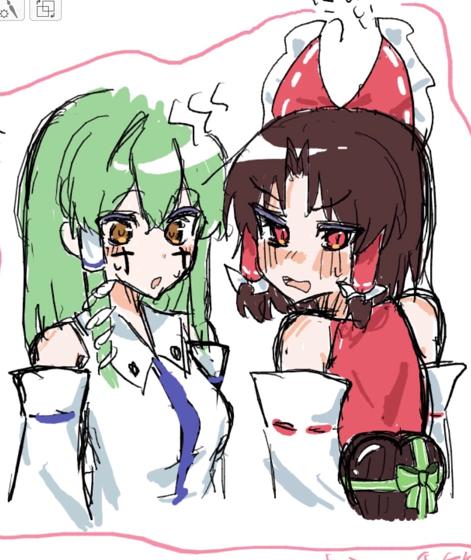 茎 tweet media