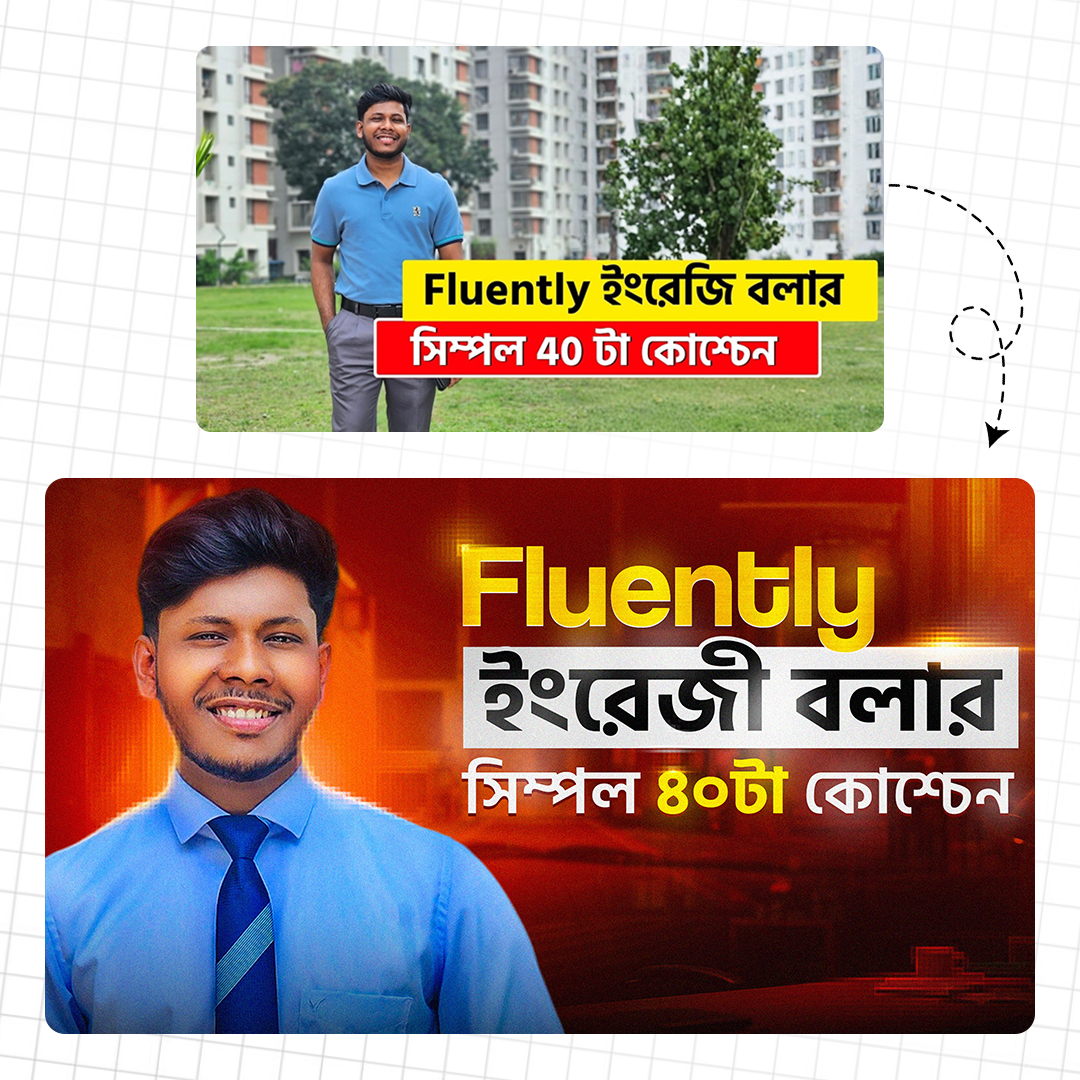 Mi_Graphixs's tweet image. Thamun! 📷
Apnar YouTube thumbnail ki erokom?
Thumbnail design lagle  DM korun!
meherajulislam143@gmail.com
+880 1759-681967
#ThumbnailDesign #YouTube #GraphicDesign