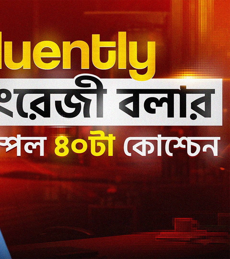 Mi_Graphixs's tweet image. Thamun! 📷
Apnar YouTube thumbnail ki erokom?
Thumbnail design lagle  DM korun!
meherajulislam143@gmail.com
+880 1759-681967
#ThumbnailDesign #YouTube #GraphicDesign