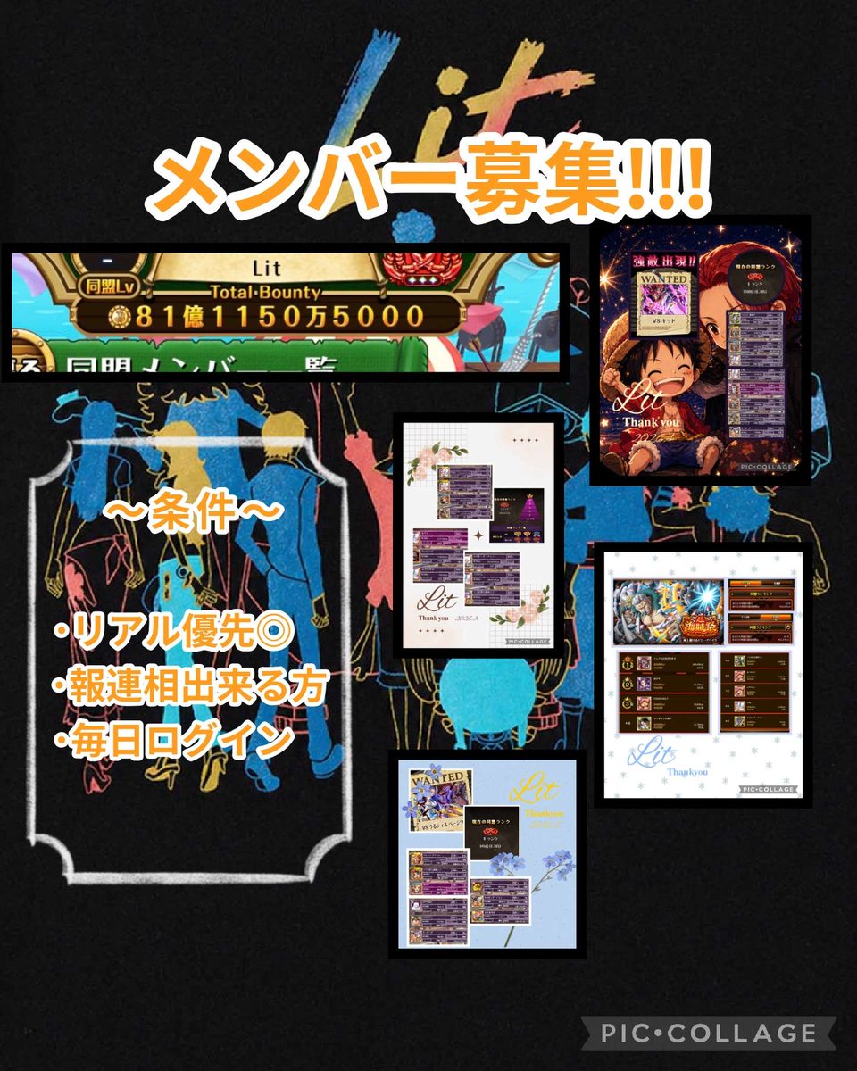 アヤト⟡.* tweet media