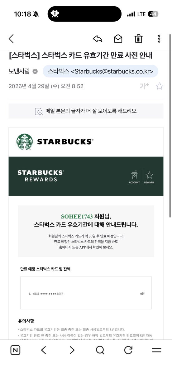 히히 tweet media