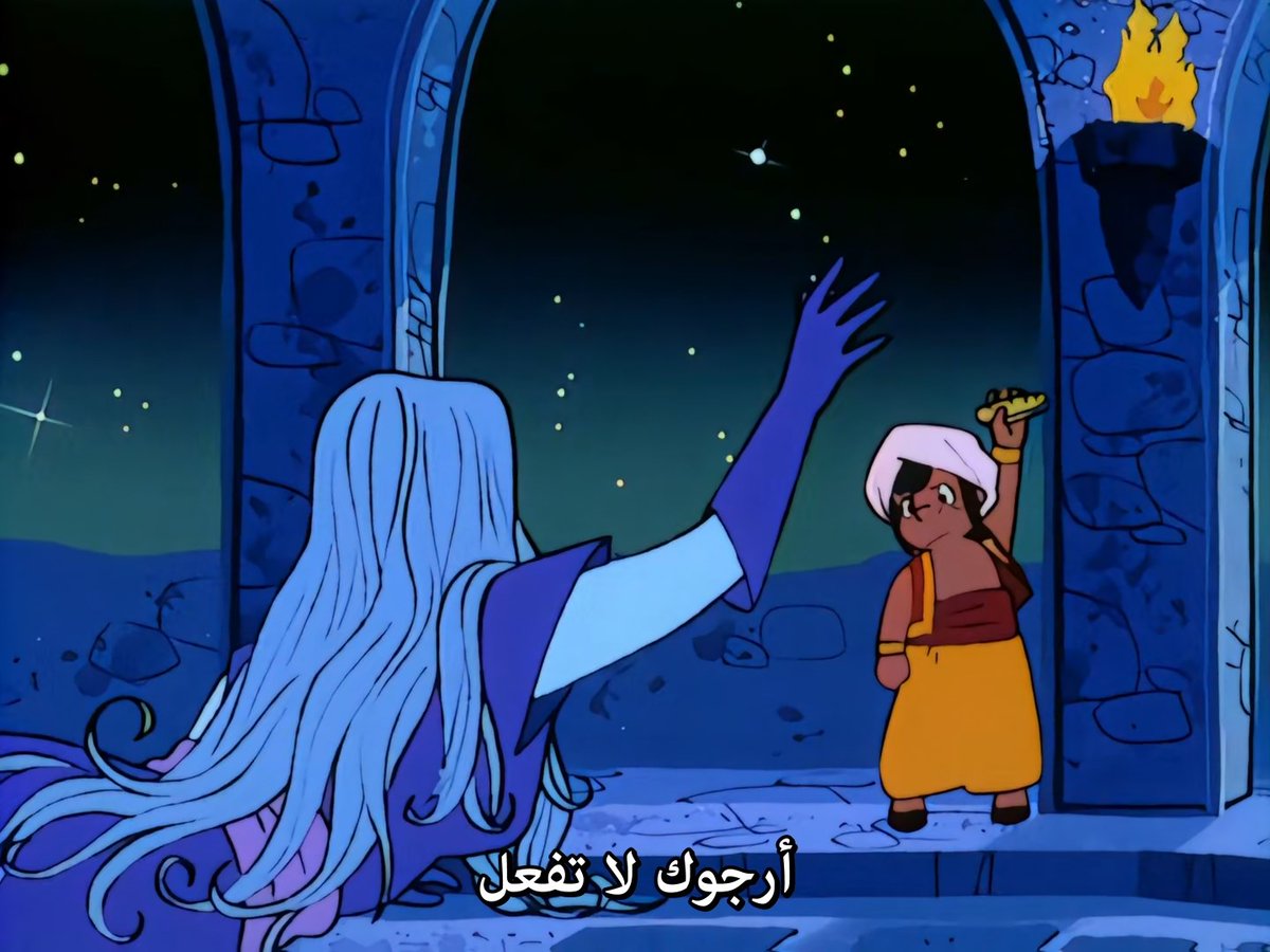 يسرني أن أقدم لكم الدفعة الرابعة
لمسلسل سندباد مترجم عربي بجودة ريماستر

الرجاء زيارة الموقع المذكور في التغريدة المثبتة
لايك/فولو/ريتويت/تعليق يساعدني كثيراً
أتمنى لكم مشاهدة ممتعة 💜