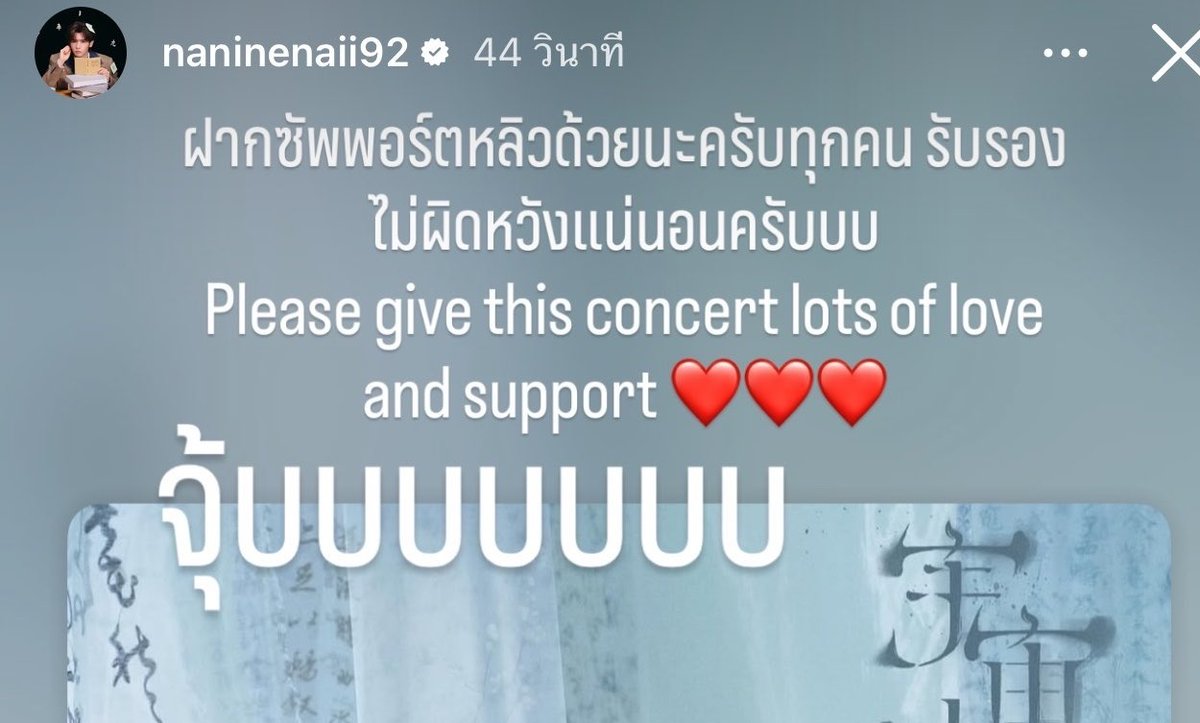 liunine_akd's tweet photo. เหมือนน้ำรดลงบนทะเลทราย😭
ดูคำนี้ จุ๊บบบบบบบบบบบบบ https://t.co/oowtd59lBh