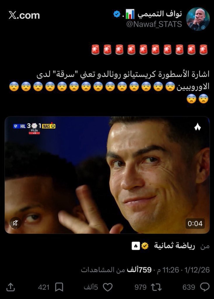 حاتم | نـخبوي tweet media