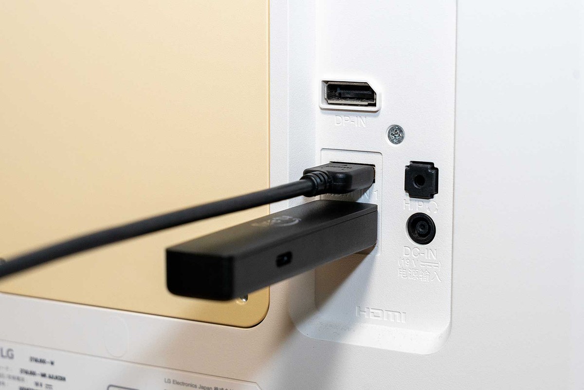 avwatch's tweet image. 【今日の人気記事】【ミニレビュー】スリムになった新しい「Fire TV Stick HD」“爆速っぷり”を味わった av.watch.impress.co.jp/docs/review/mi… #FireTVStickHD #Amazon