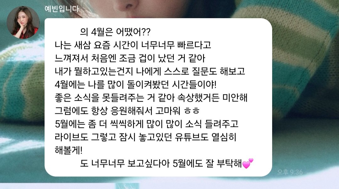 백설 tweet media