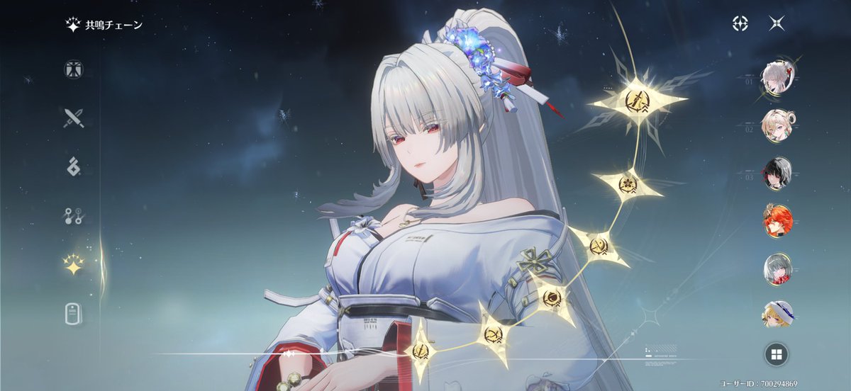 SORA_''_ tweet media