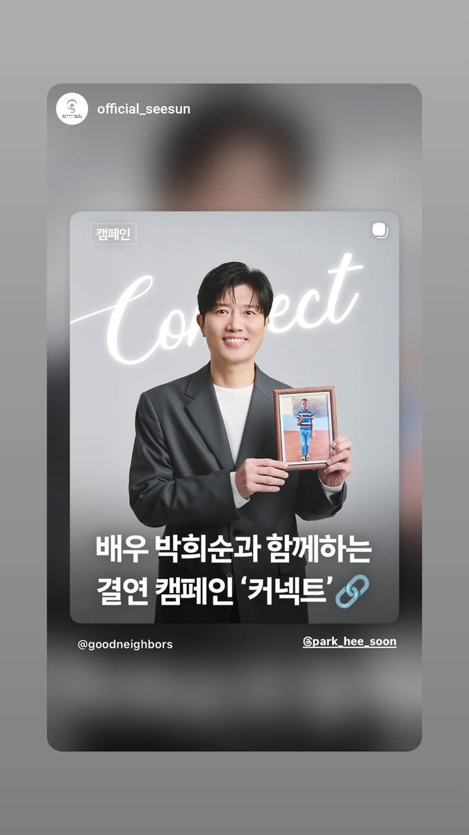 토순 tweet media