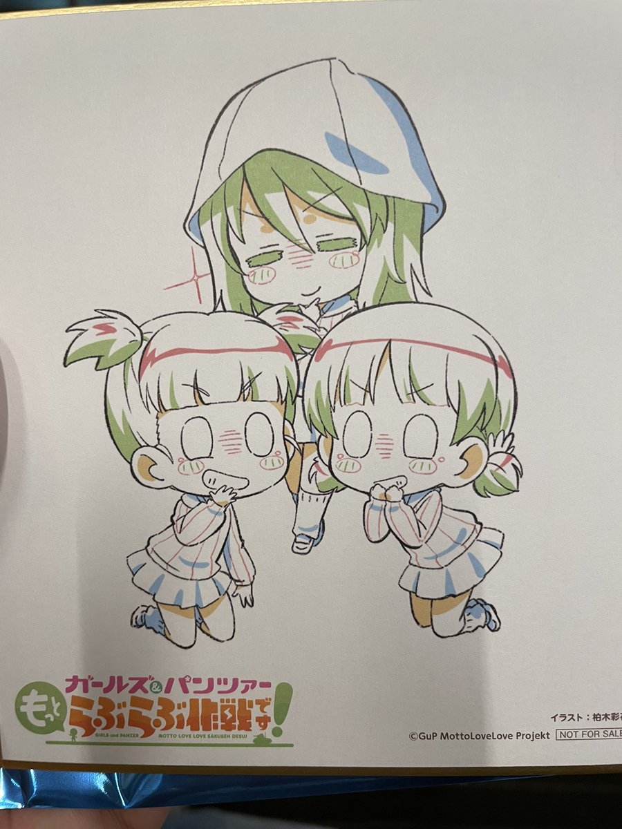 らぶらぶ4話の2回目視聴キメてきた。
4話は生徒会引き継ぎの話が泣けるので実質最終章。
まだ観てない人は是非 