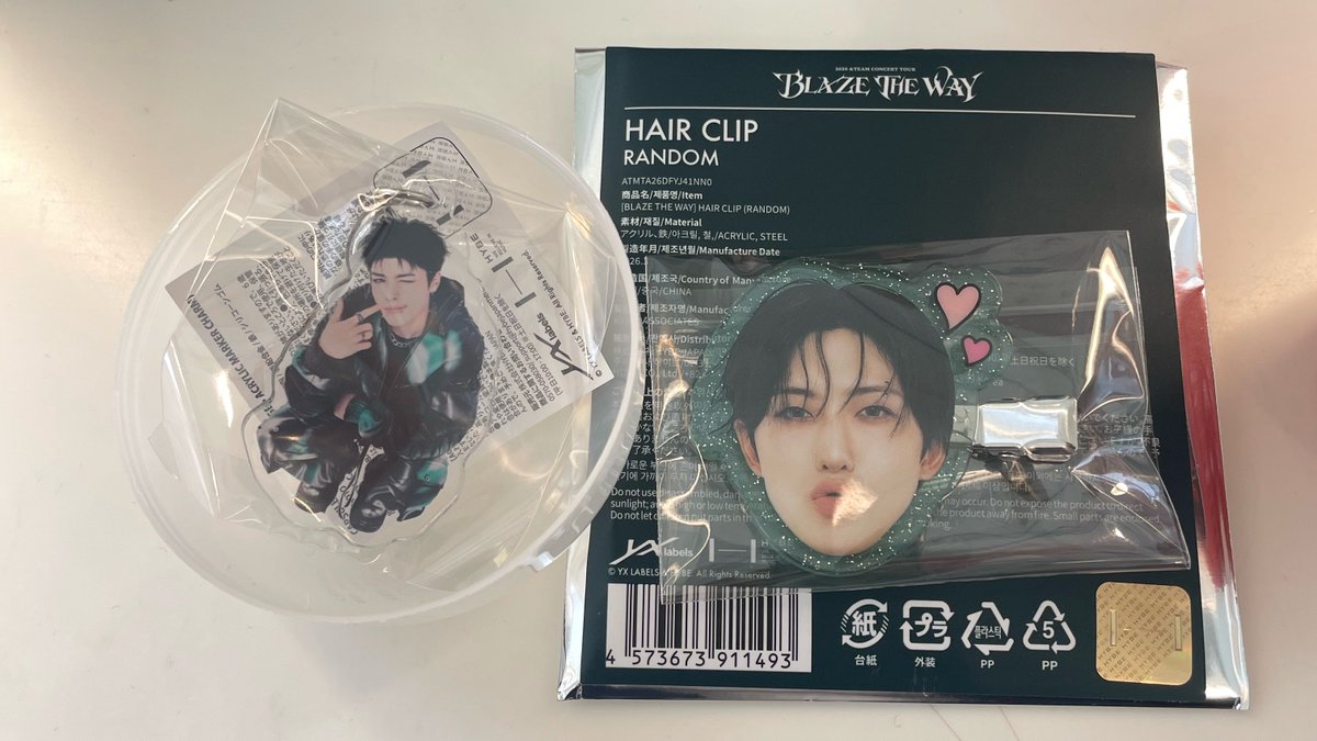 nyoejo's tweet photo. &amp;TEAM We on Fire POPUP ラキドロ トレカ
ヘアクリップ めじるしチャーム 交換

(( 譲 ))  画像、チャームEJ、MAKI、クリップFUMA

(( 求 ))  シリアル🥣 >> 🍊🍚ラキドロ、ケミ🍊🍚
             チャームJOレア、クリップEJ🩷
郵送💌 シリアルはご提示ください☆彡

 #andTEAM交換 https://t.co/dgIUKoLdys