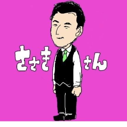 あさひ tweet media