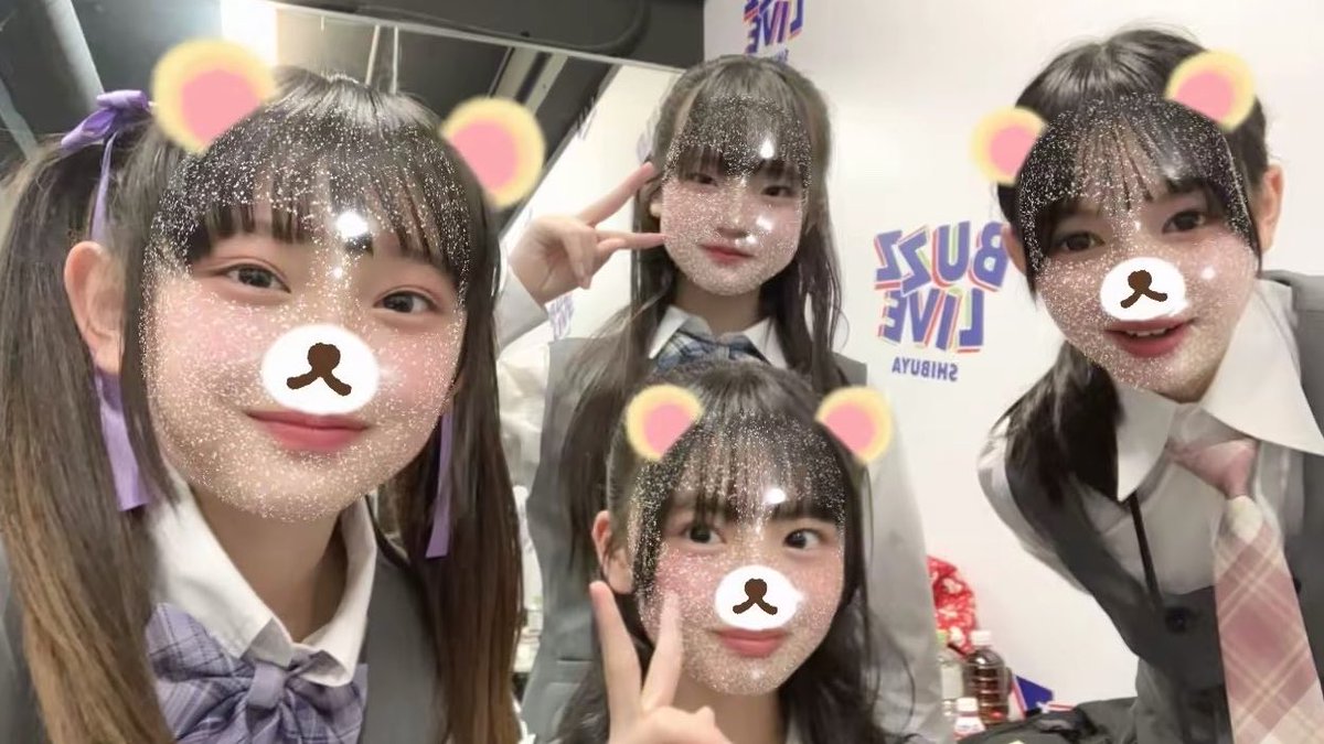 みんなと撮ったよ📸
みんなのTikTok自己紹介動画みたー？
⬇️ここでみんなの見れるから見てね💕︎
vt.tiktok.com/ZS9DkNV6w/
（これは私の自己紹介動画です）

#聖生さや #CHiCK #アイドル
