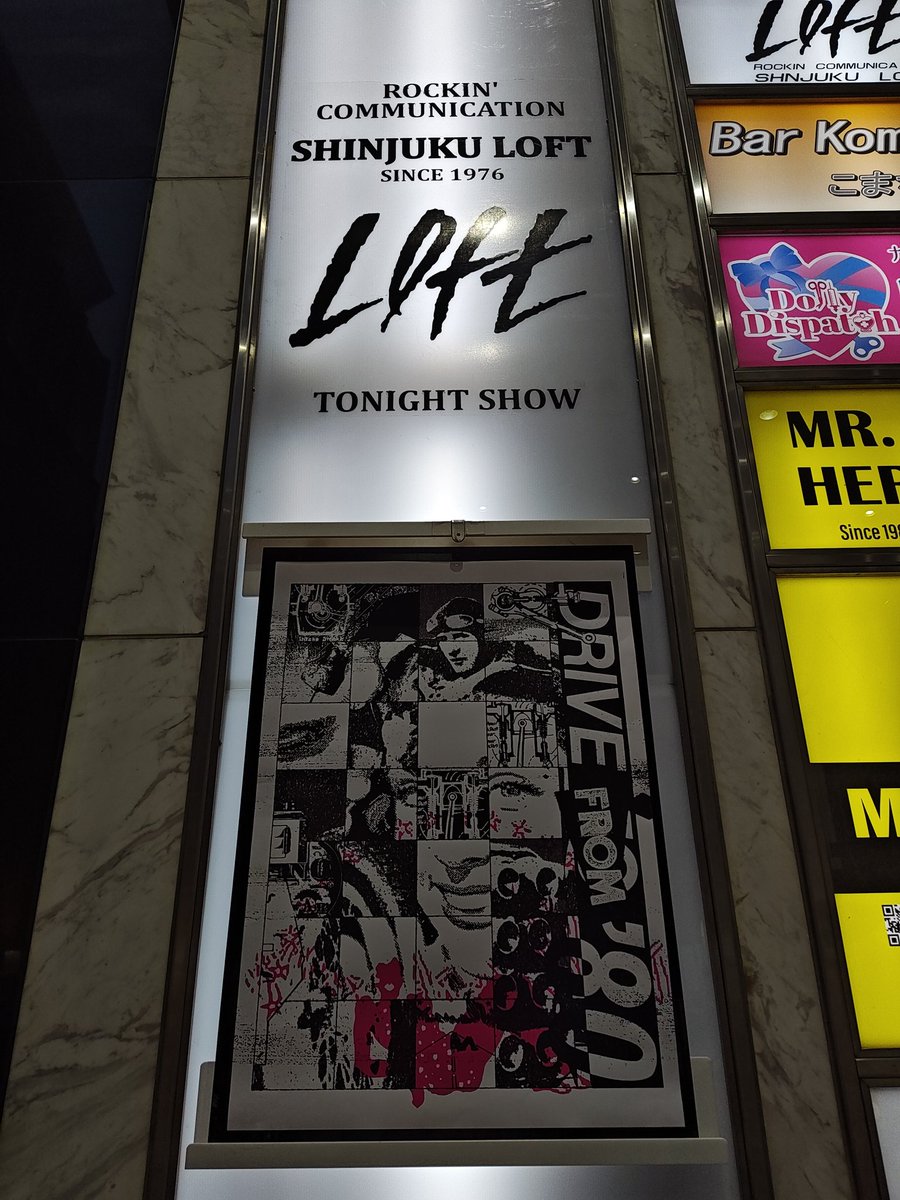 takahasi kasiko tweet media