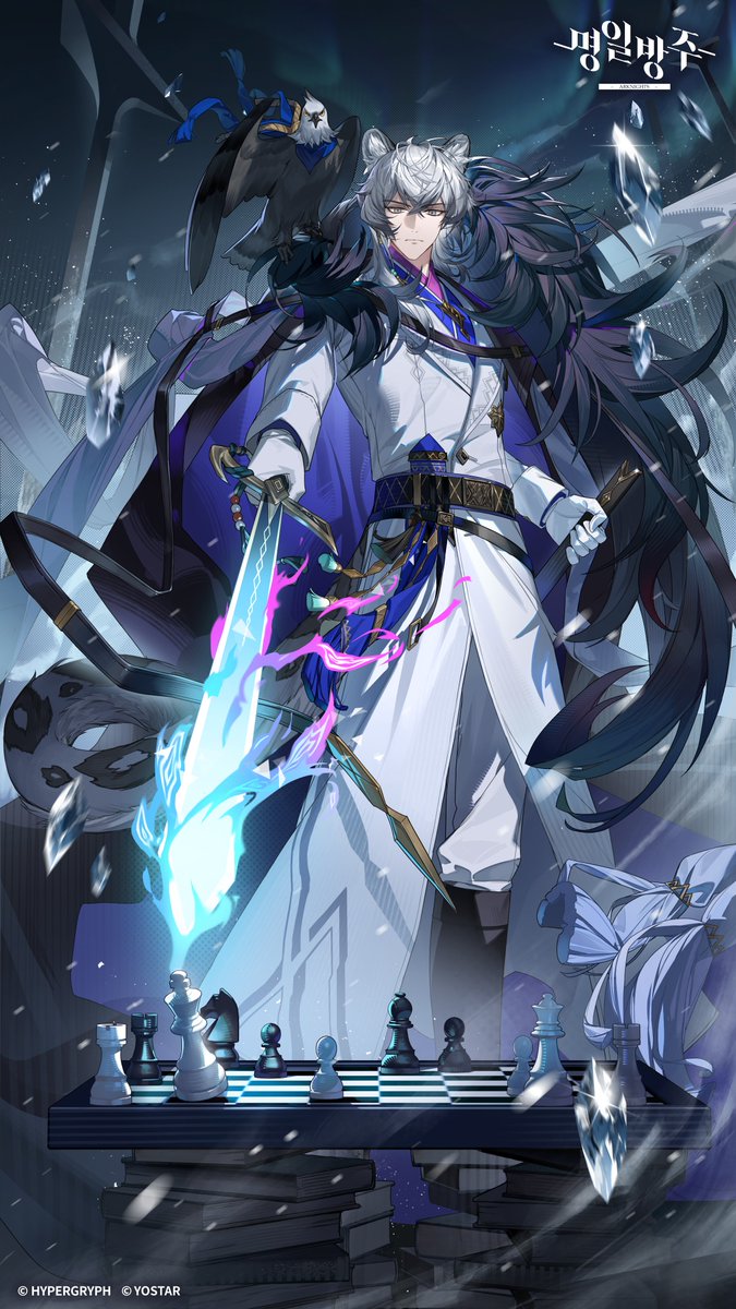 명일방주 유튜브의 shorts 일러스트 실버애쉬 더 레인프로스트를 작업했습니다! ❄️

#Arknights #明日方舟 #명일방주

youtube.com/shorts/E_tr0Ad…