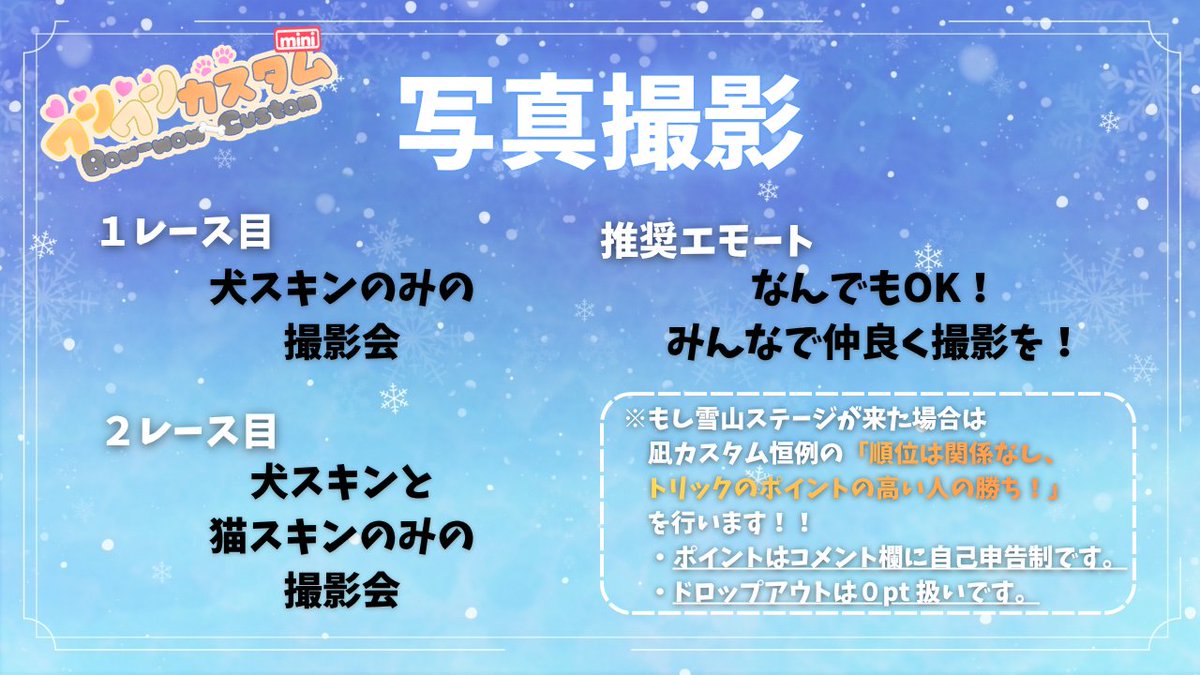 凪 tweet media