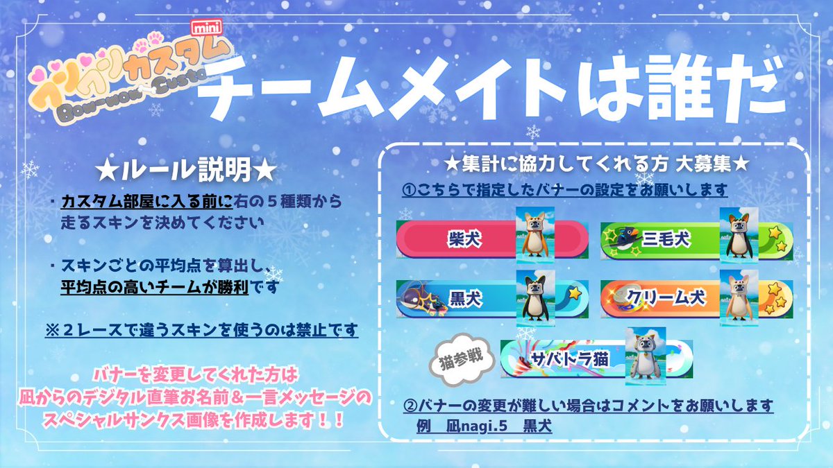 凪 tweet media