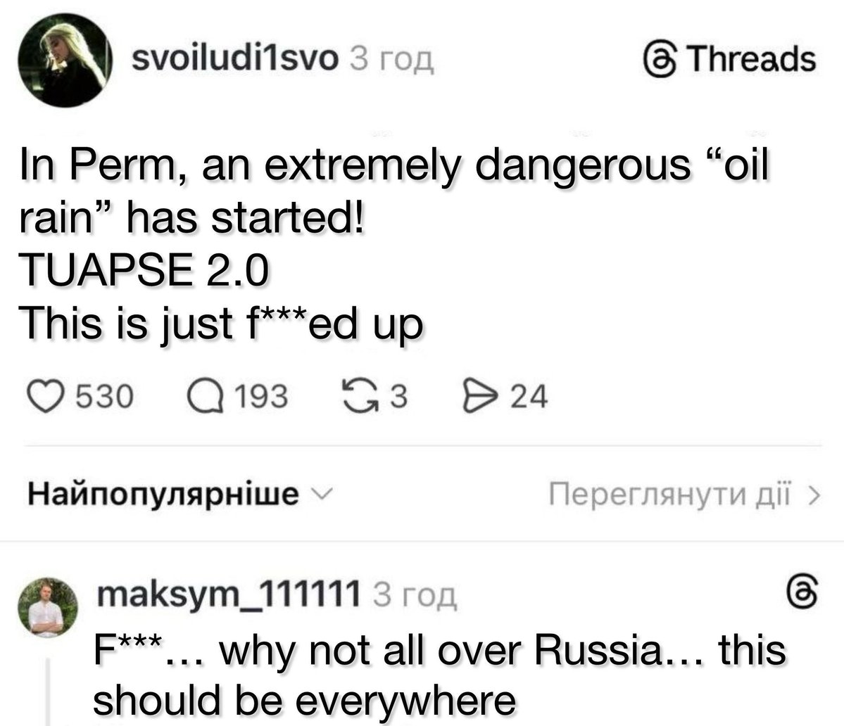 Oksii ✚ 🇺🇦 tweet media