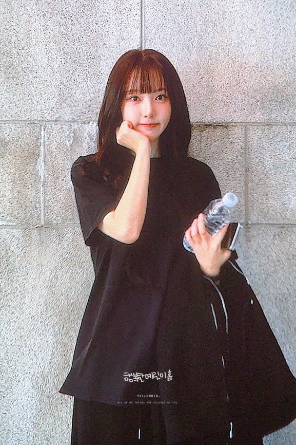 260430 #예린 #YERIN