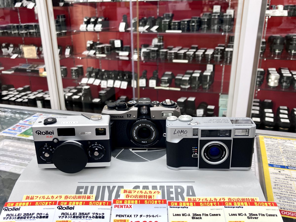 フジヤカメラ店 本店 tweet media