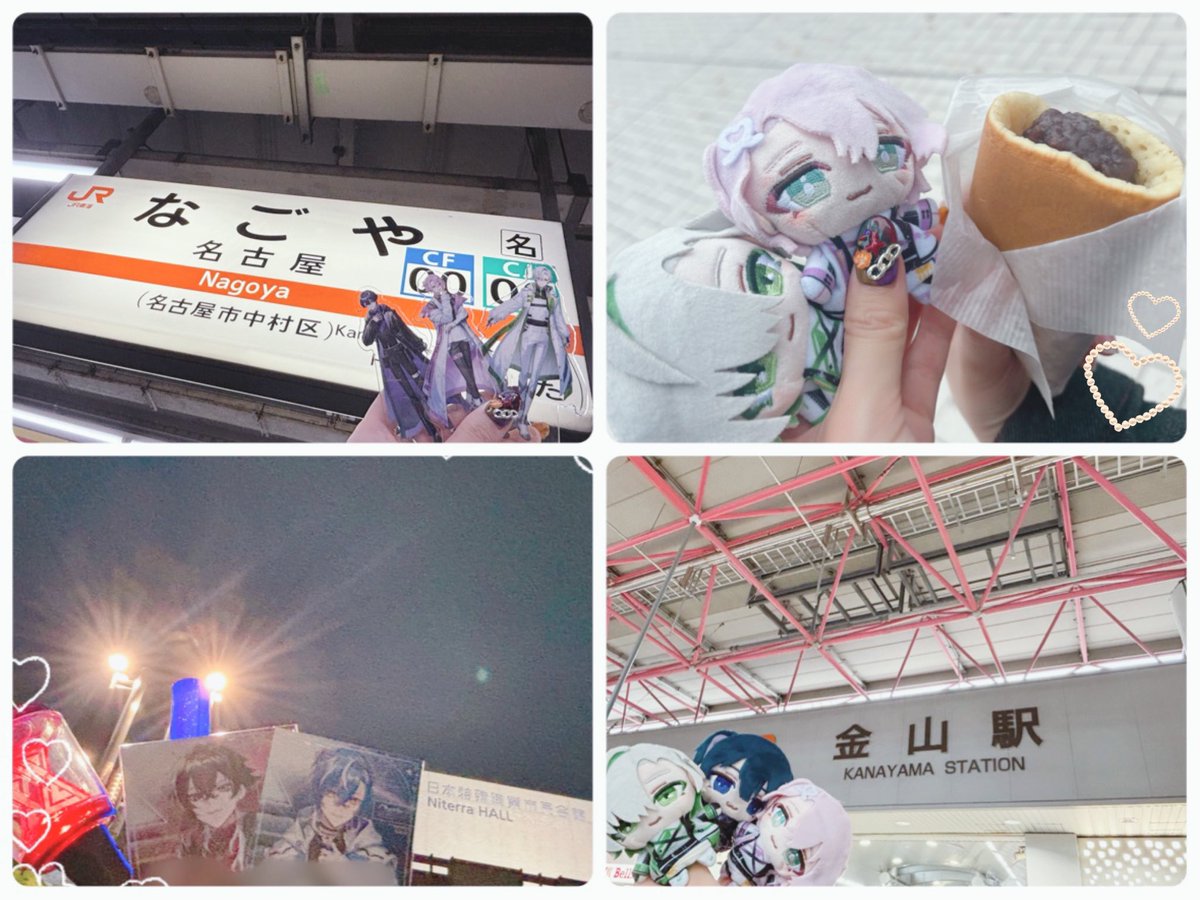月見もち tweet media