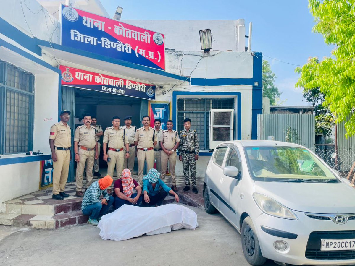SP Dindori tweet media