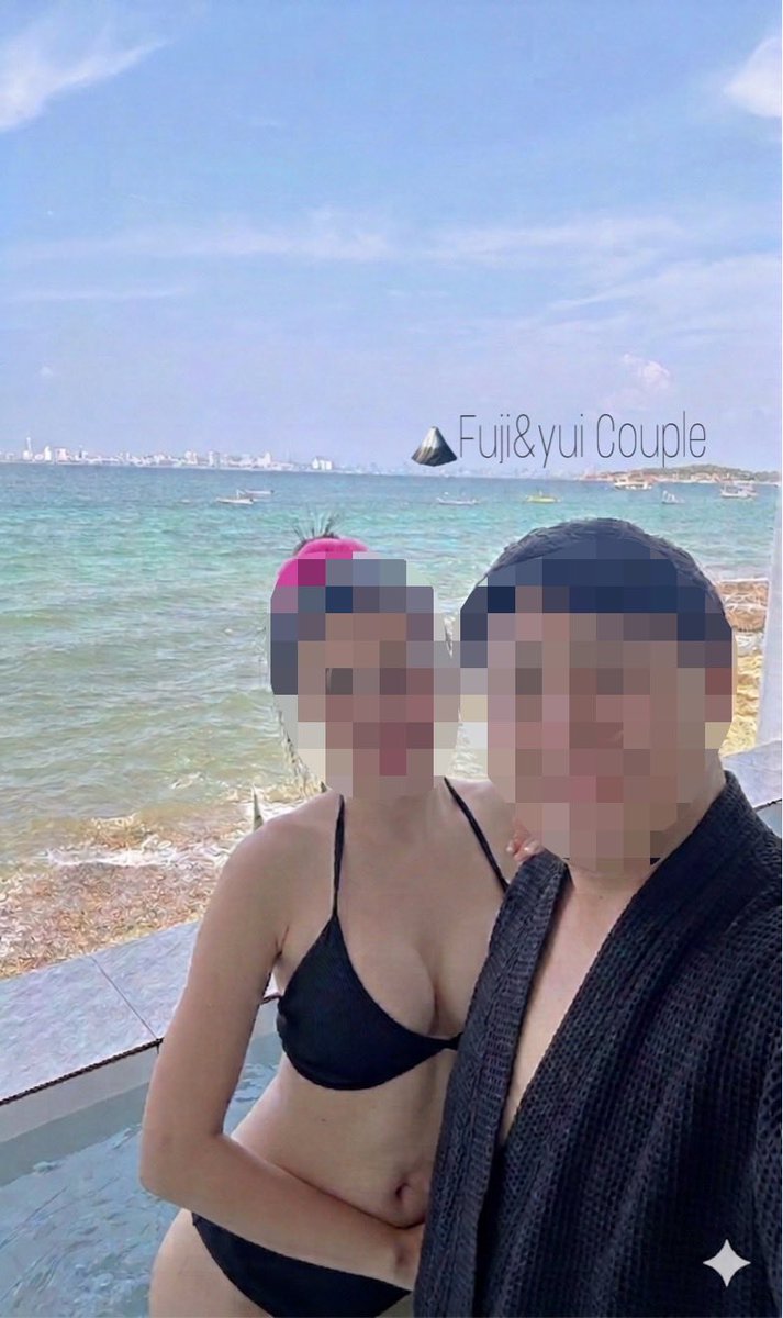 Fujiyui_Couple tweet media