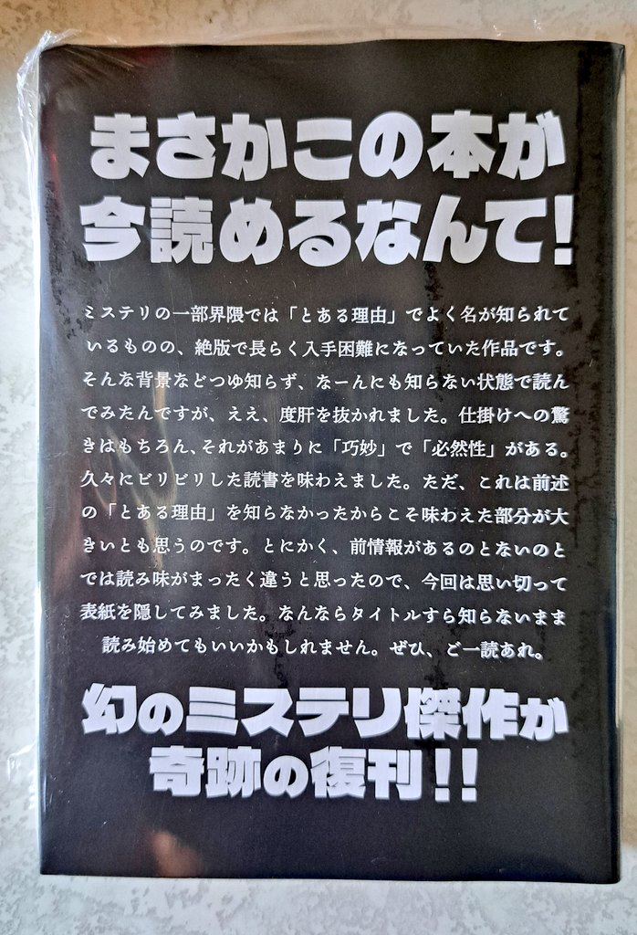ミナミ tweet media