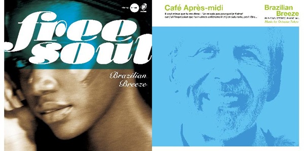 タワーレコード SOUL/CLUB/RAP tweet media