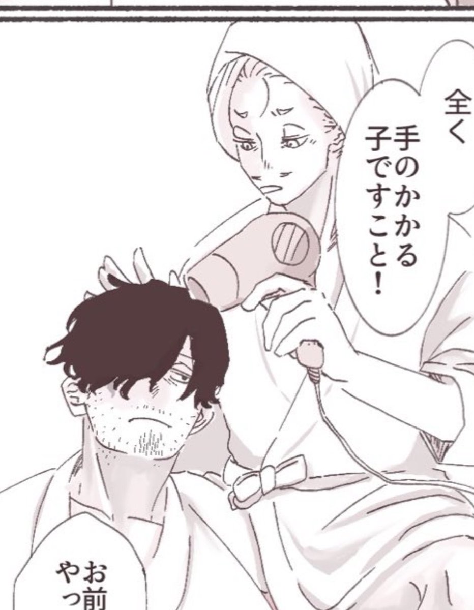 昨日のこれ、タオル巻き巻きしてもらっただけなのに白無垢もどきに見えてきた
結婚⁉️💒🔔　あるいはマハラジャの風