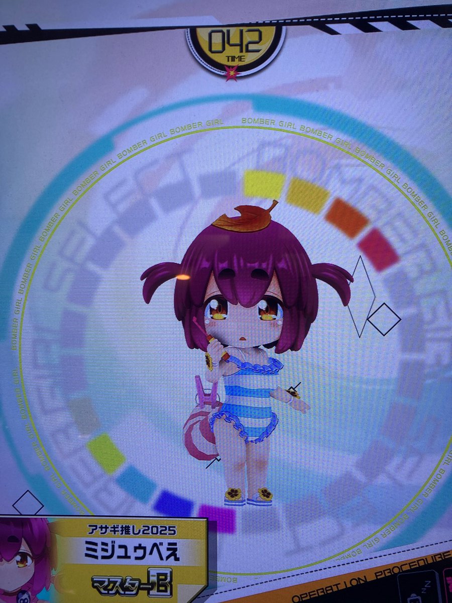 ミジュゥべえ tweet media