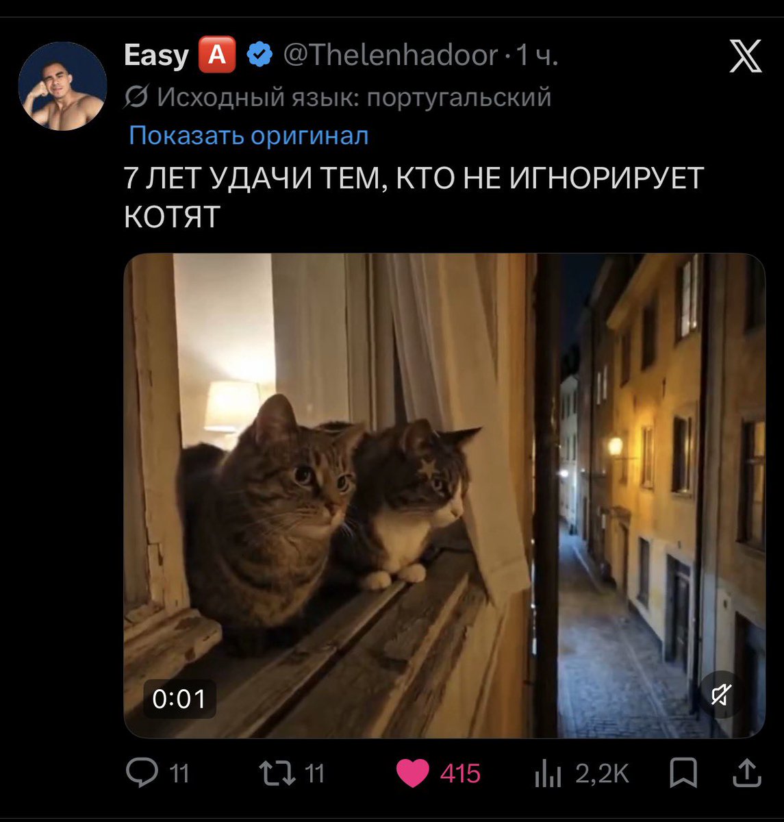 блять я в ловушке
я не могу игнорить эту хуйню и от этого таких твитов всё больше
ПРЕКРАТИТЕ ЭТО ПОСТИТЬ