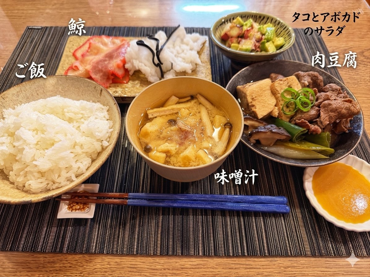 cooking_glutton's tweet photo. 肉豆腐をメインにした和食御飯。
一日の疲れが吹っ飛びます。 https://t.co/Quk6m7NCbh