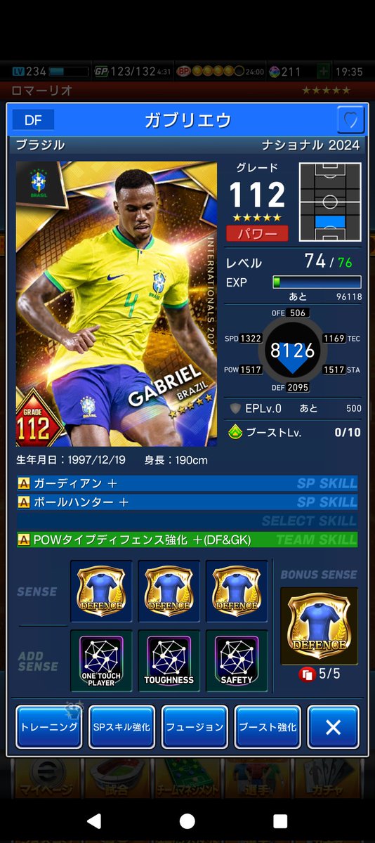 ヨニゲSC【虹箱C】 tweet media
