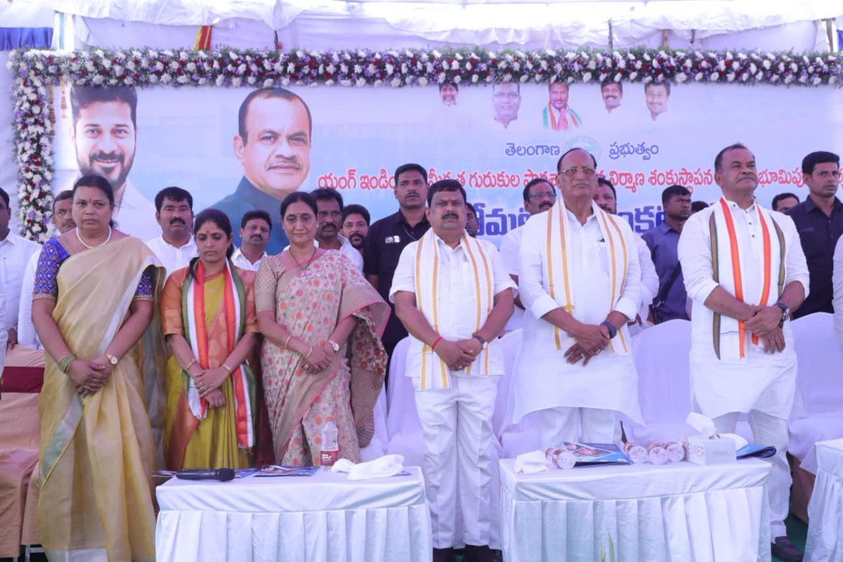 Gutha Sukender Reddy tweet media