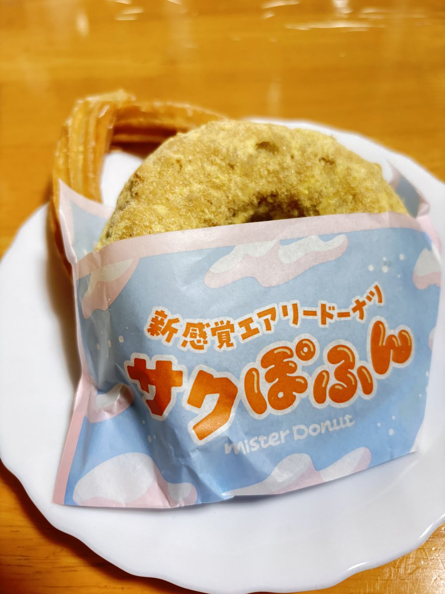 りぇな tweet media