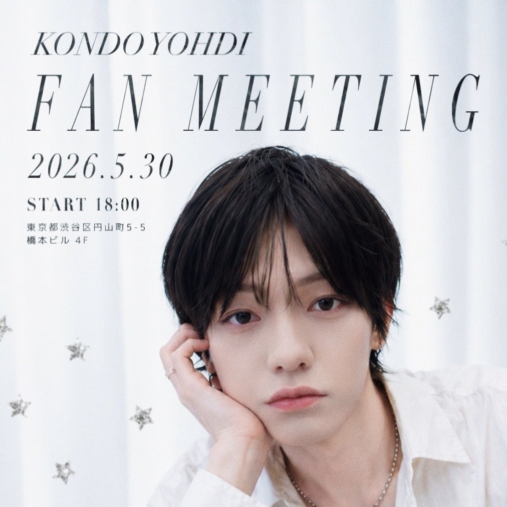 近藤耀司 tweet media