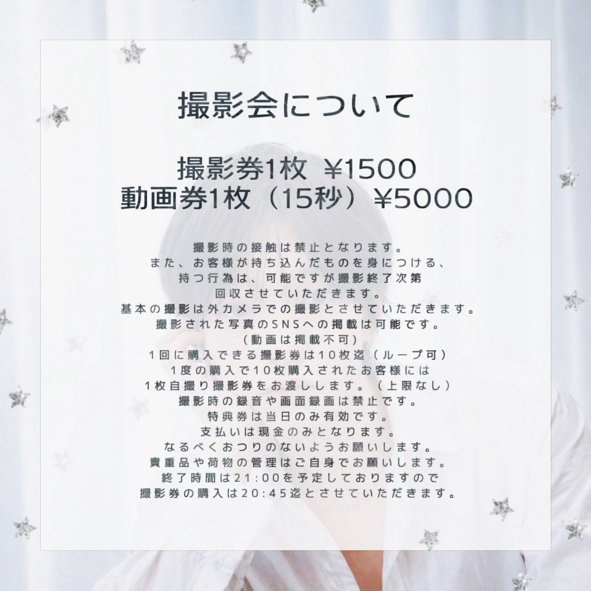 近藤耀司 tweet media