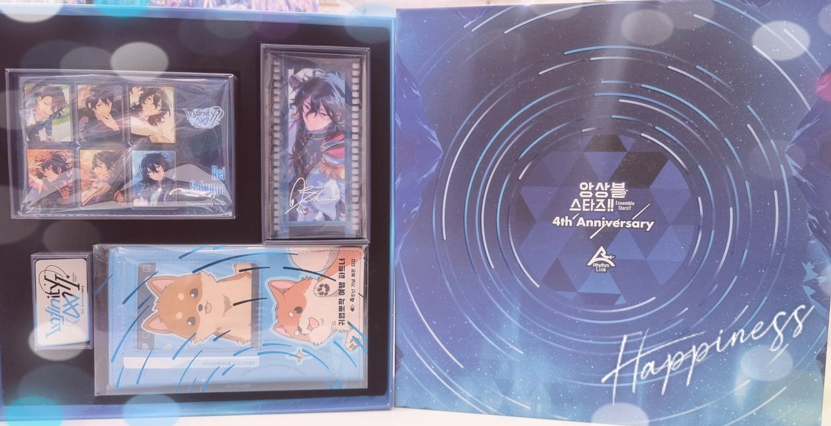 CIH+SHOP tweet media